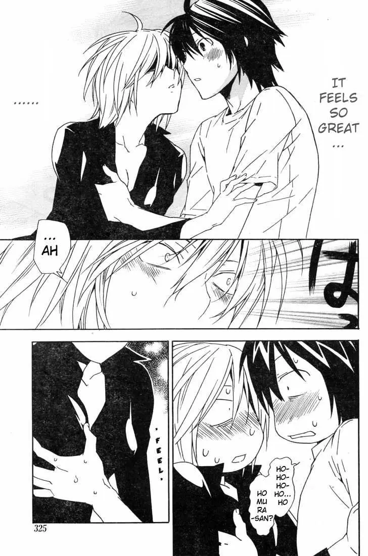 Read Sekirei chapter 57 image 15 on Lezhin