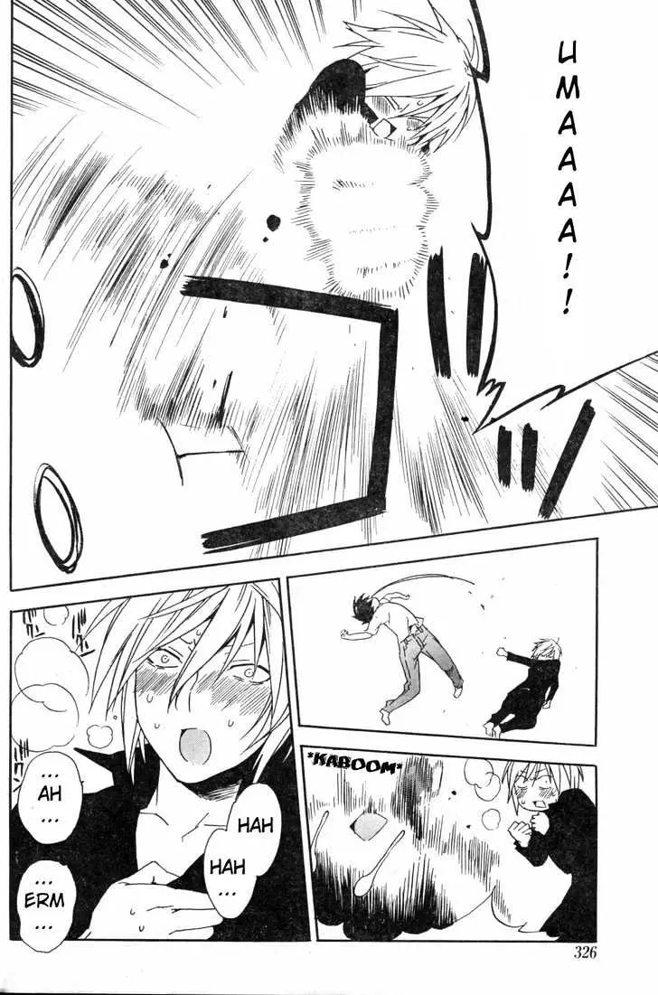 Read Sekirei chapter 57 image 16 on Lezhin