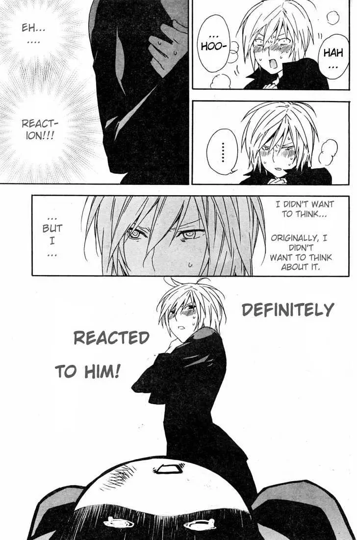 Read Sekirei chapter 57 image 17 on Lezhin