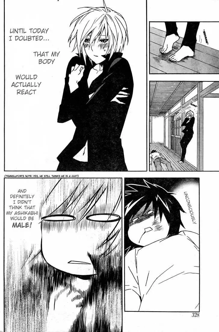 Read Sekirei chapter 57 image 18 on Lezhin