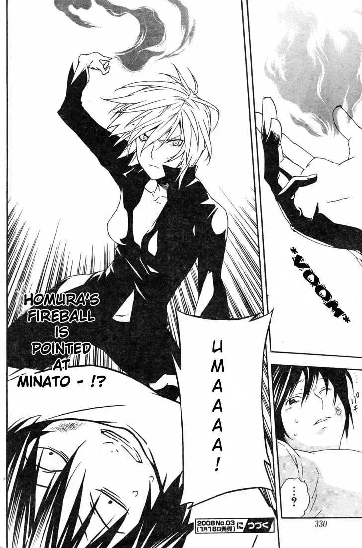 Read Sekirei chapter 57 image 20 on Lezhin