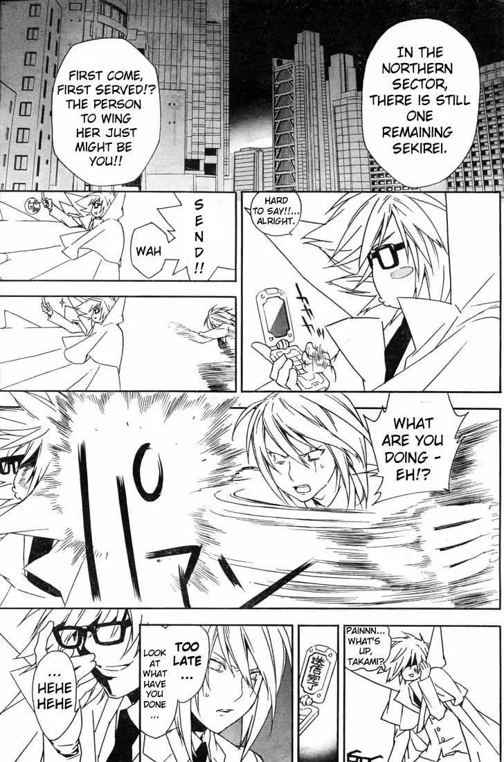 Read Sekirei chapter 57 image 3 on Lezhin