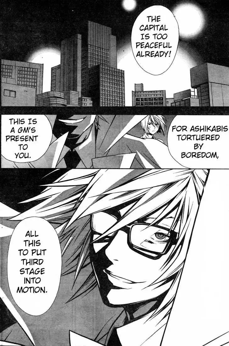 Read Sekirei chapter 57 image 4 on Lezhin