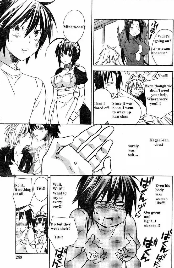 Read Sekirei chapter 58 image 12 on Lezhin