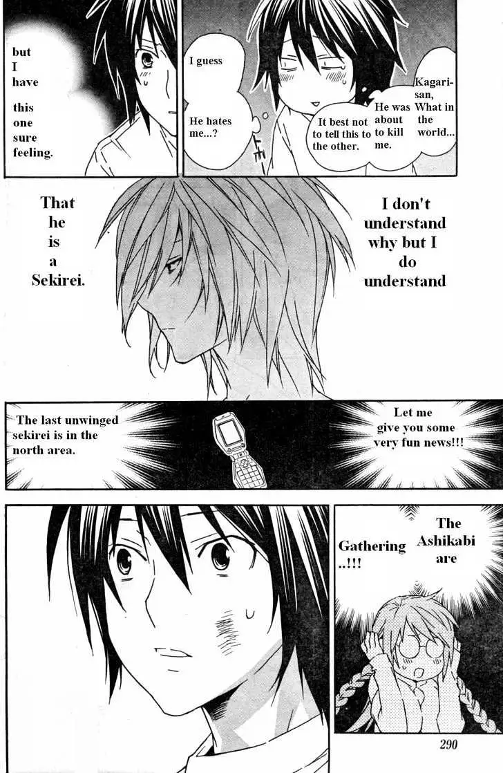 Read Sekirei chapter 58 image 13 on Lezhin