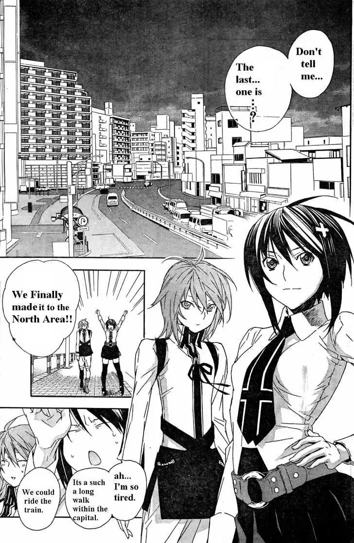 Read Sekirei chapter 58 image 14 on Lezhin