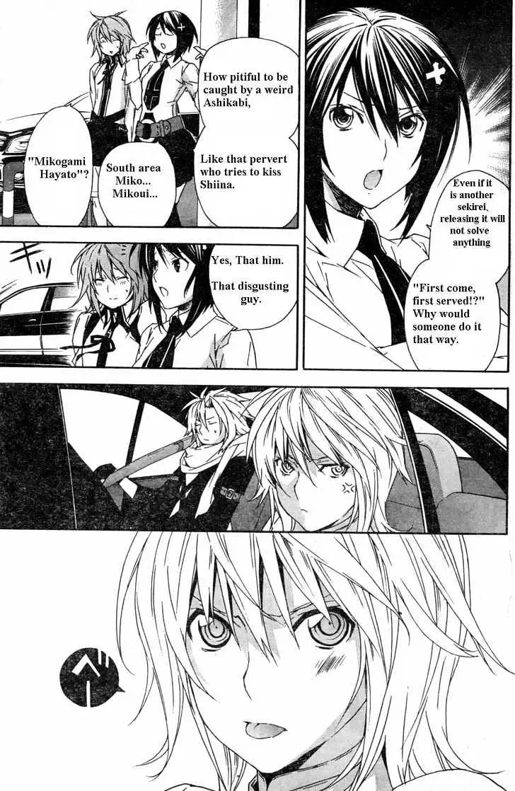 Read Sekirei chapter 58 image 16 on Lezhin