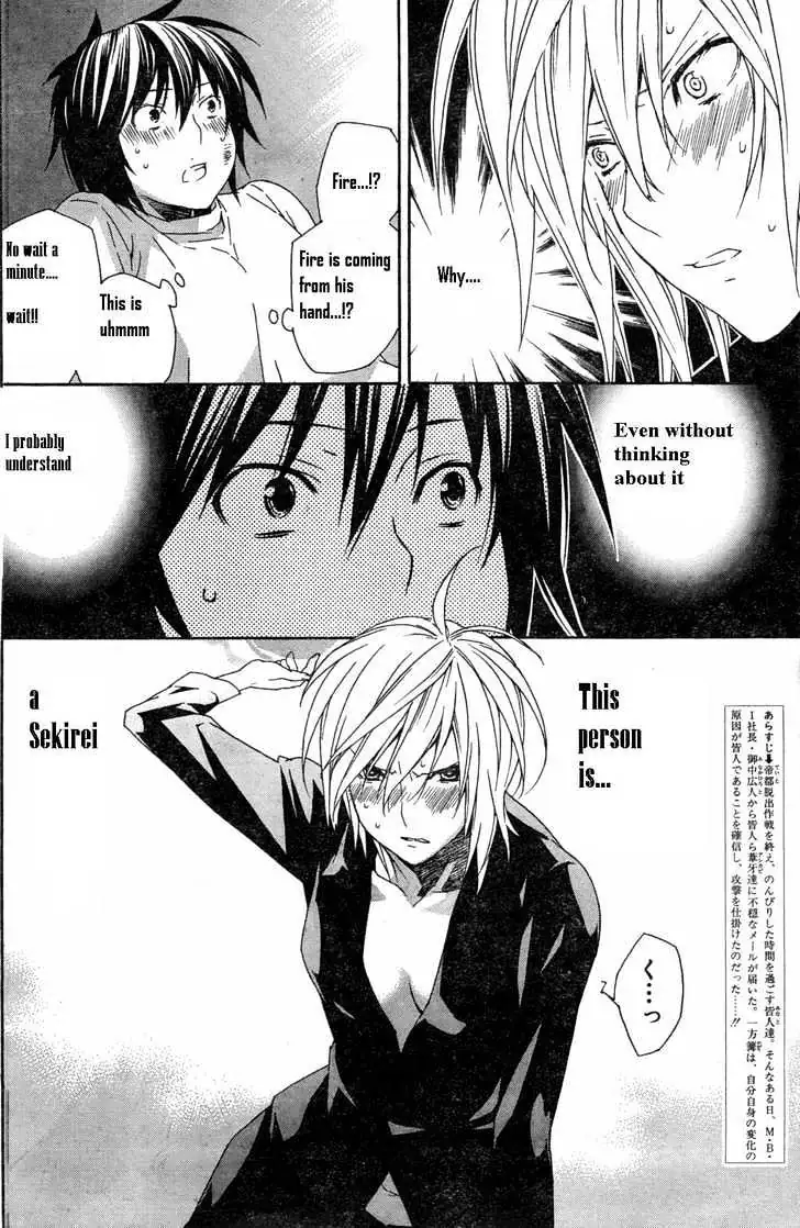 Read Sekirei chapter 58 image 3 on Lezhin