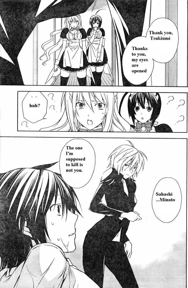 Read Sekirei chapter 58 image 6 on Lezhin