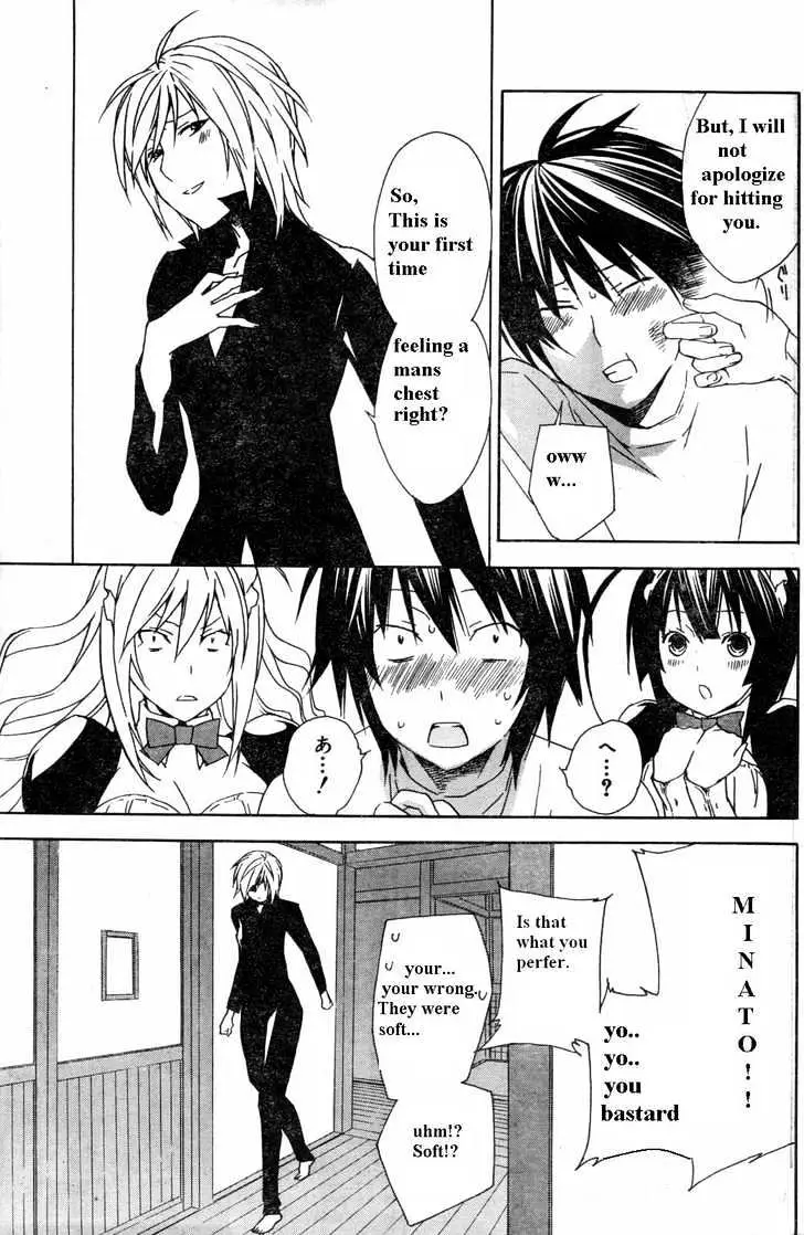 Read Sekirei chapter 58 image 8 on Lezhin