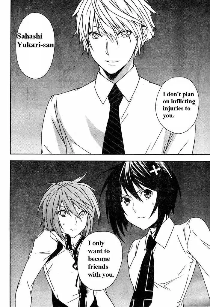 Read Sekirei chapter 59 image 11 on Lezhin