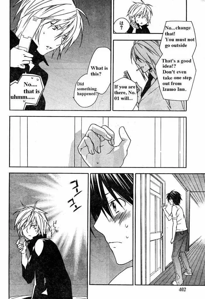 Read Sekirei chapter 59 image 13 on Lezhin