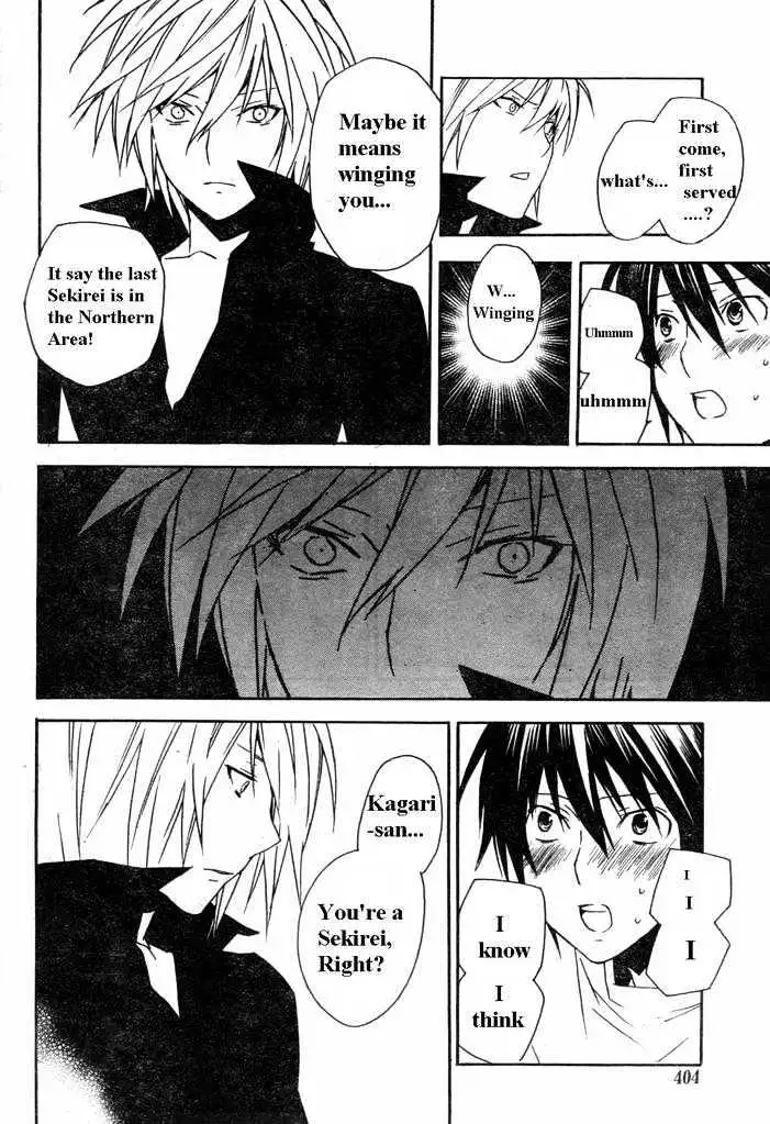 Read Sekirei chapter 59 image 15 on Lezhin