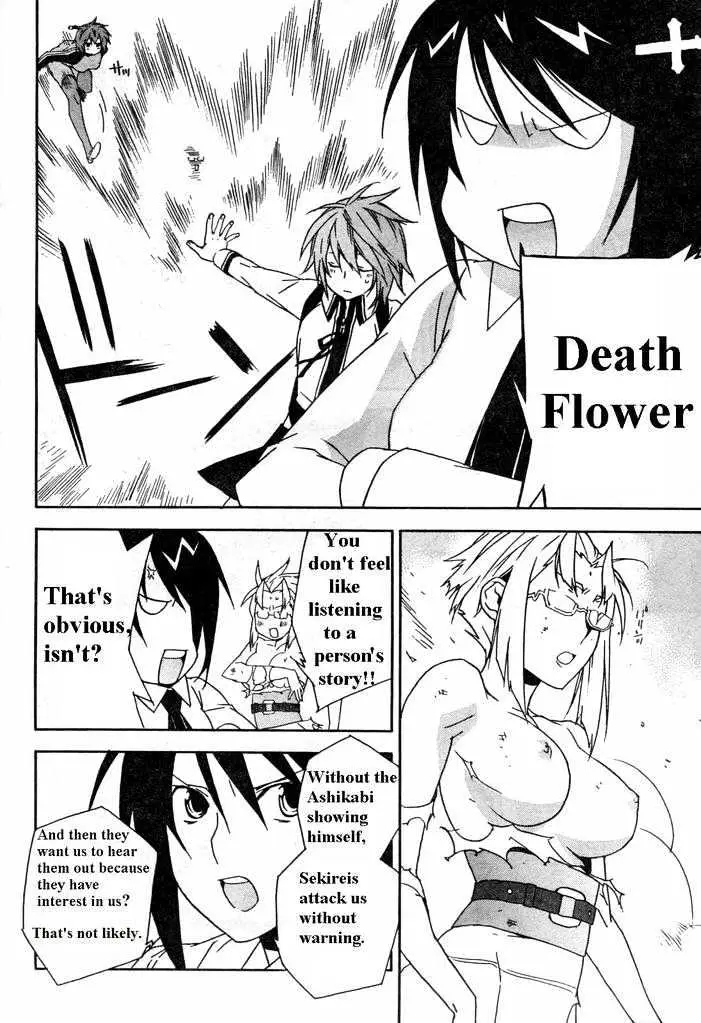 Read Sekirei chapter 59 image 5 on Lezhin