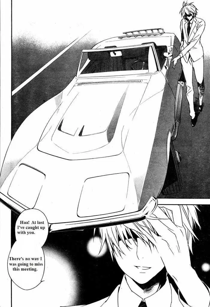 Read Sekirei chapter 59 image 7 on Lezhin