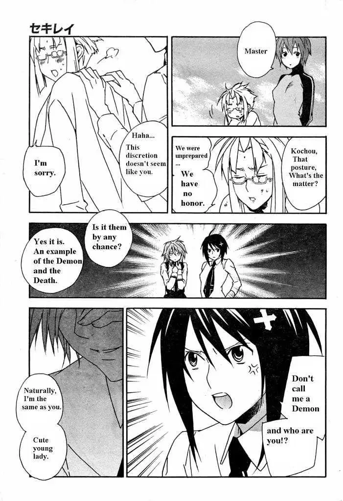 Read Sekirei chapter 59 image 8 on Lezhin