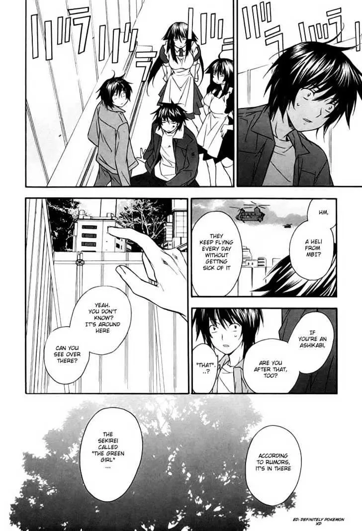 Read Sekirei chapter 6 image 13 on Lezhin