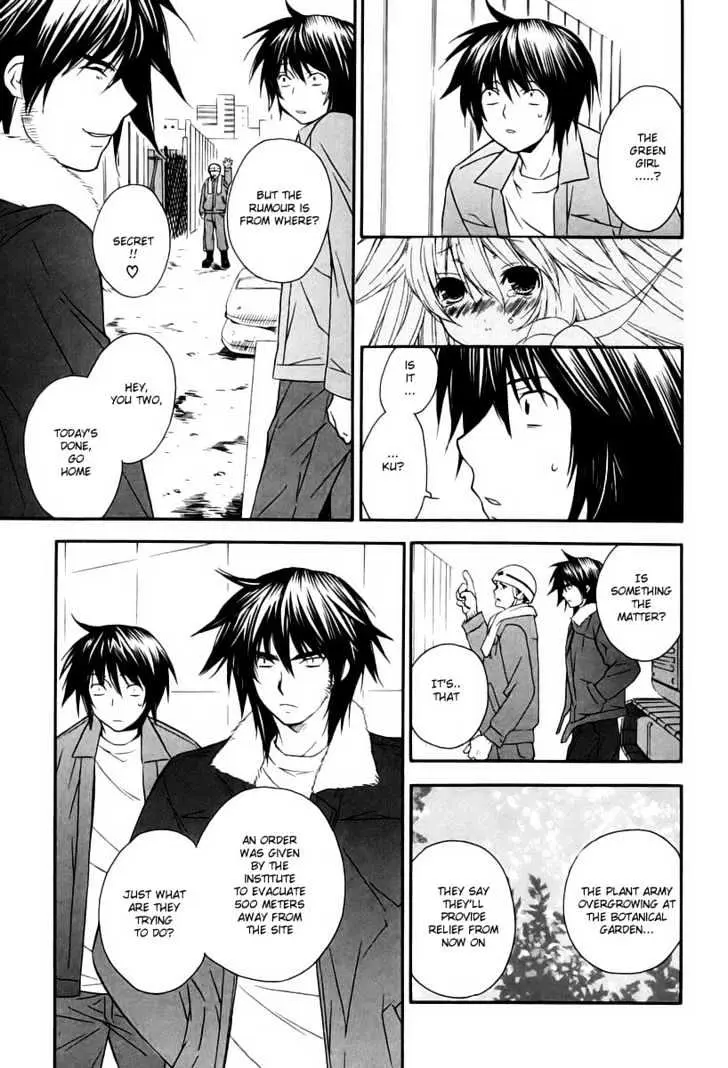 Read Sekirei chapter 6 image 14 on Lezhin