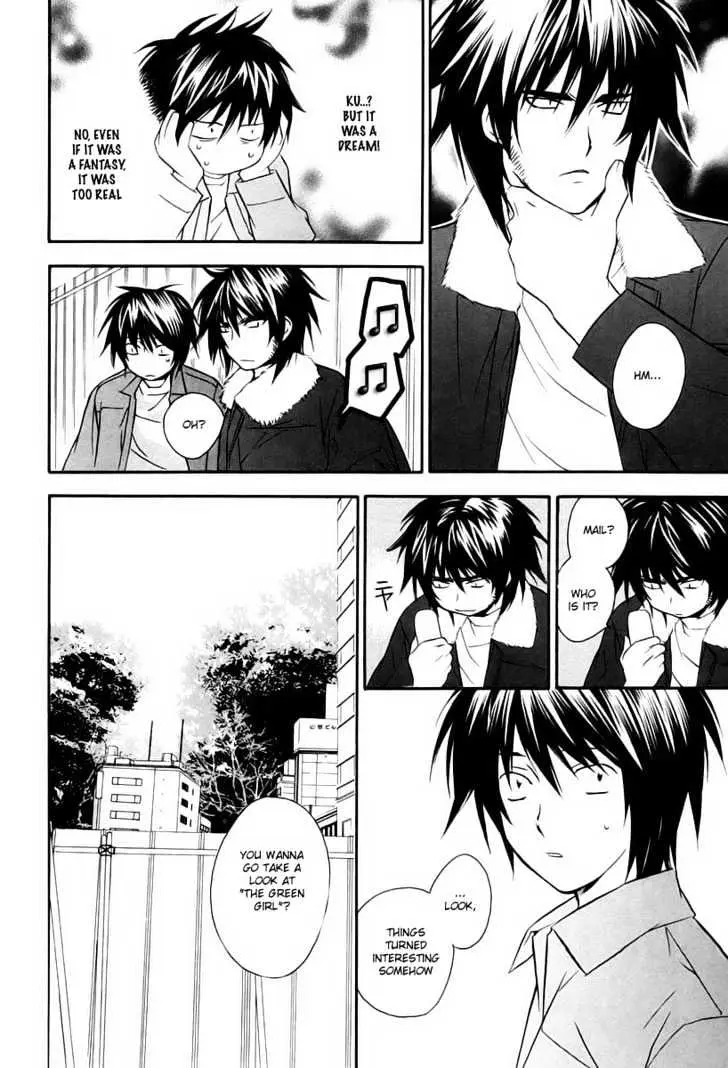 Read Sekirei chapter 6 image 15 on Lezhin
