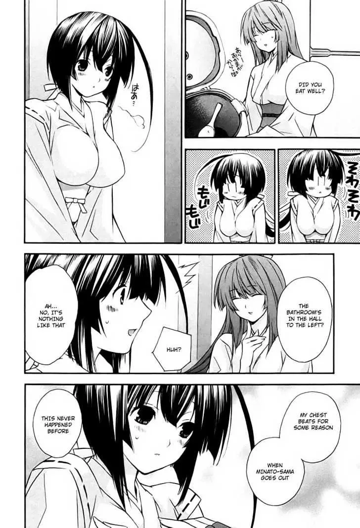 Read Sekirei chapter 6 image 19 on Lezhin