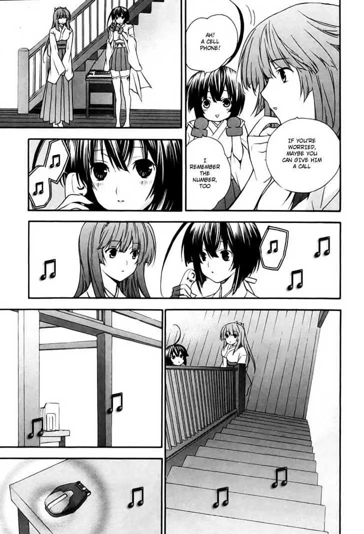 Read Sekirei chapter 6 image 20 on Lezhin