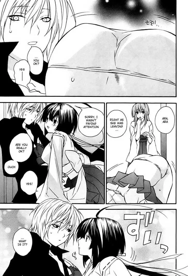 Read Sekirei chapter 6 image 22 on Lezhin