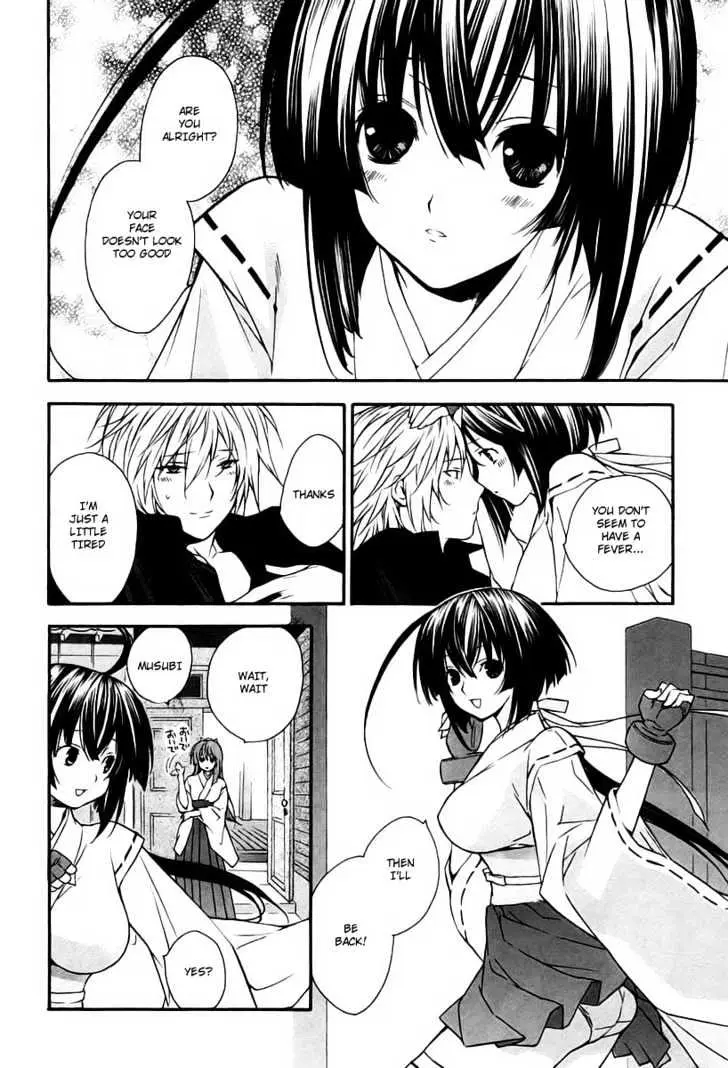 Read Sekirei chapter 6 image 23 on Lezhin