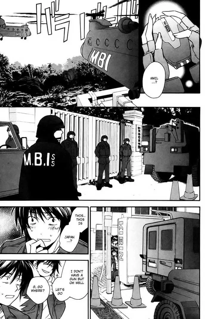 Read Sekirei chapter 6 image 26 on Lezhin