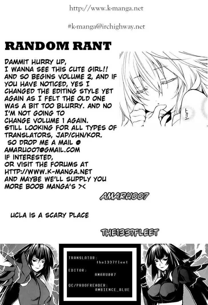 Read Sekirei chapter 6 image 28 on Lezhin