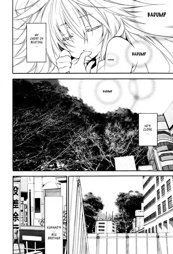Read Sekirei chapter 6 image 5 on Lezhin