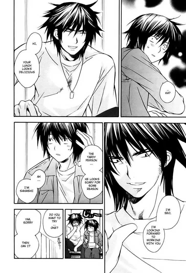 Read Sekirei chapter 6 image 7 on Lezhin