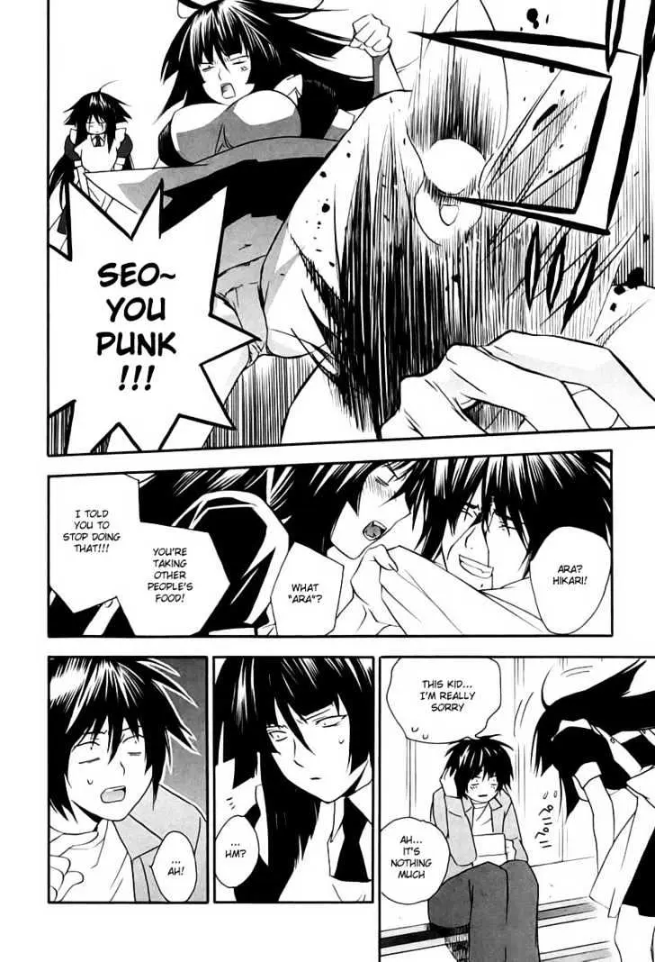 Read Sekirei chapter 6 image 9 on Lezhin