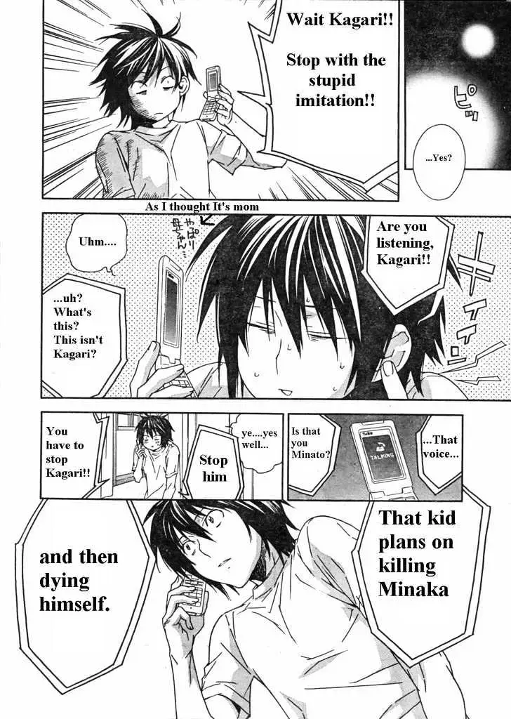 Read Sekirei chapter 60 image 10 on Lezhin