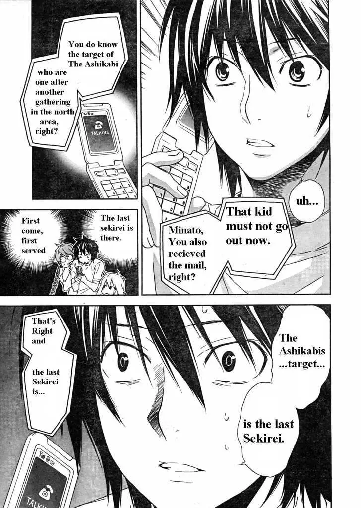 Read Sekirei chapter 60 image 11 on Lezhin