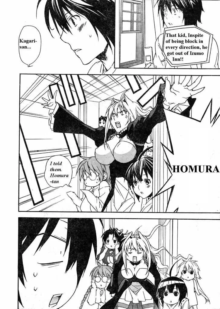 Read Sekirei chapter 60 image 14 on Lezhin