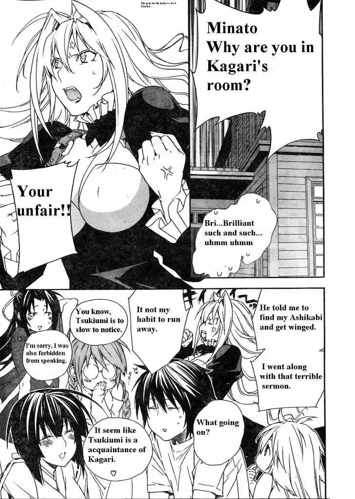 Read Sekirei chapter 60 image 15 on Lezhin