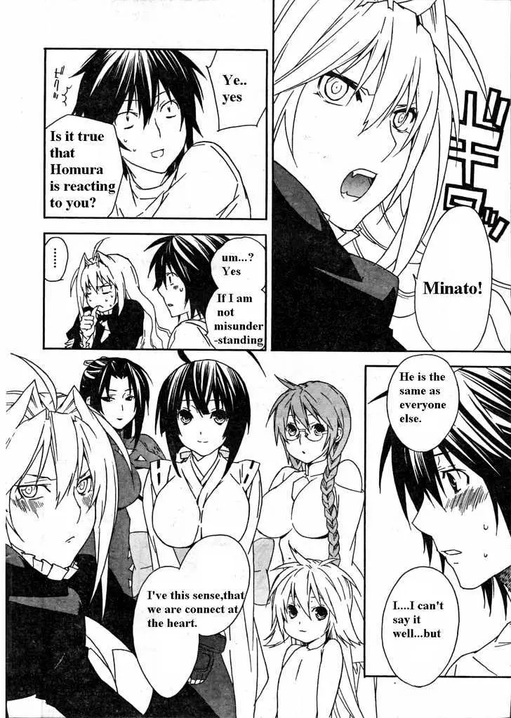 Read Sekirei chapter 60 image 16 on Lezhin