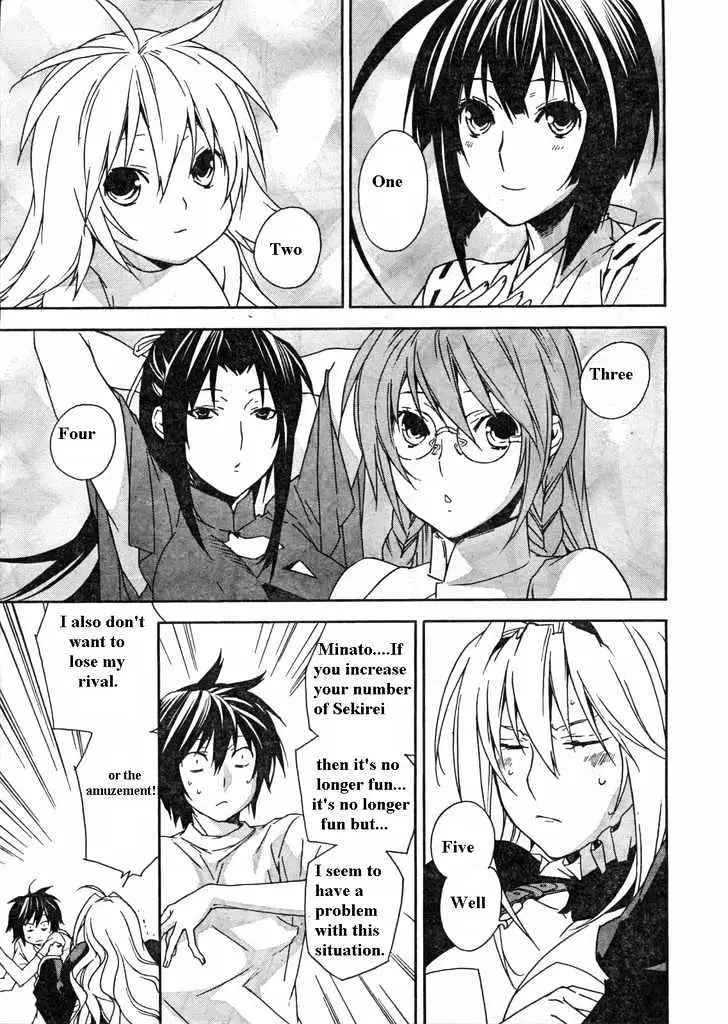 Read Sekirei chapter 60 image 17 on Lezhin