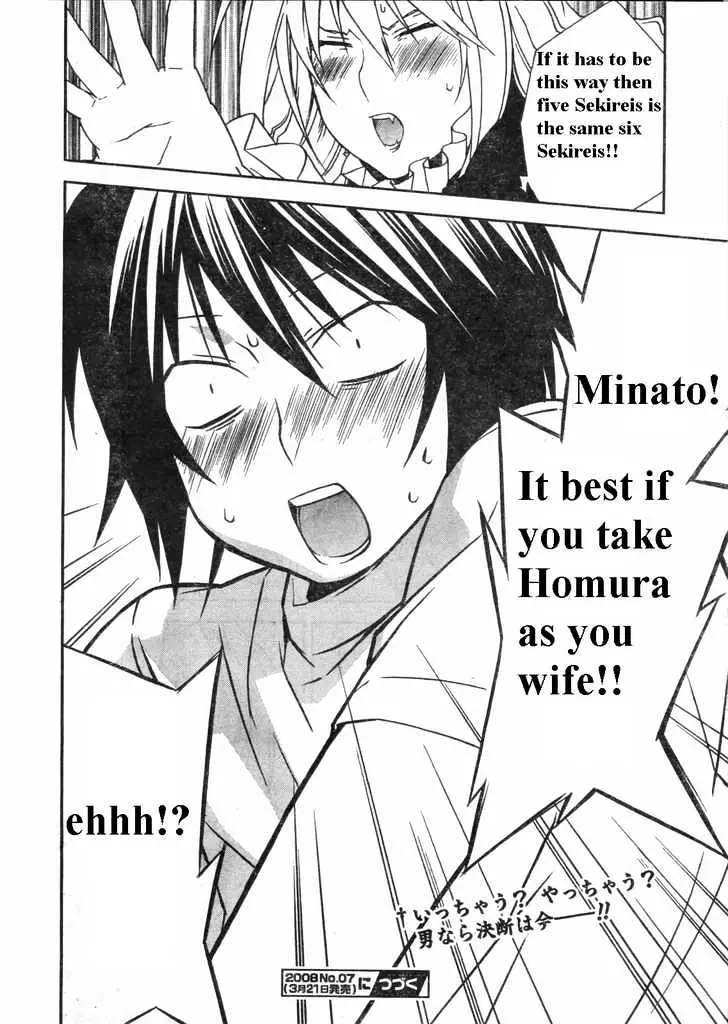 Read Sekirei chapter 60 image 18 on Lezhin