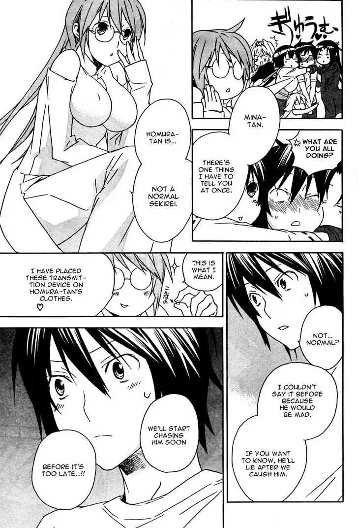 Read Sekirei chapter 61 image 11 on Lezhin