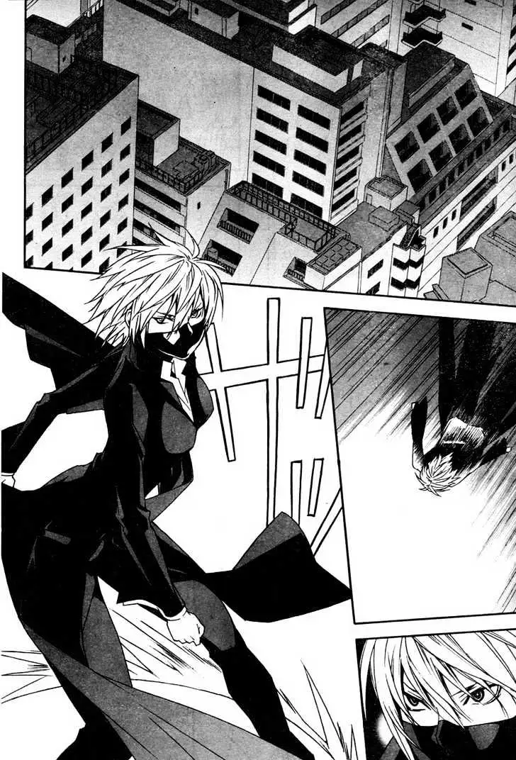Read Sekirei chapter 61 image 12 on Lezhin