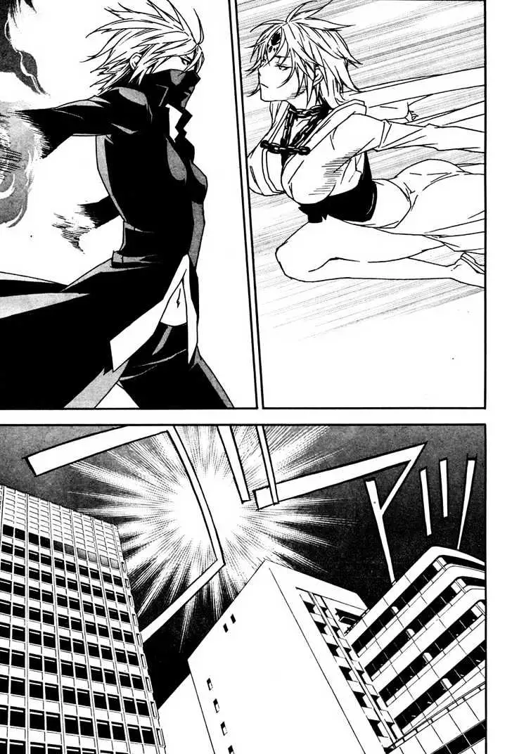 Read Sekirei chapter 61 image 15 on Lezhin
