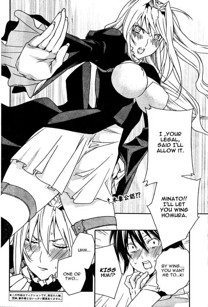 Read Sekirei chapter 61 image 2 on Lezhin