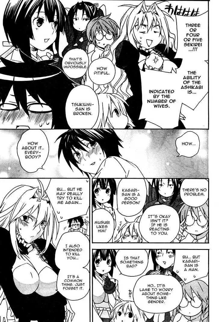 Read Sekirei chapter 61 image 3 on Lezhin