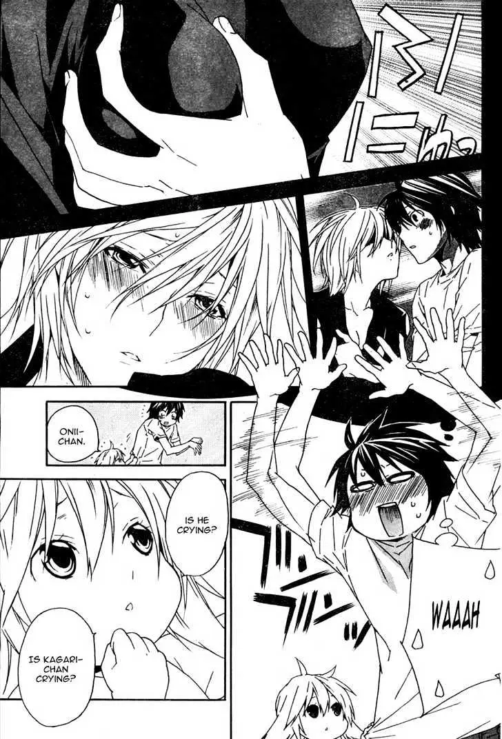Read Sekirei chapter 61 image 5 on Lezhin