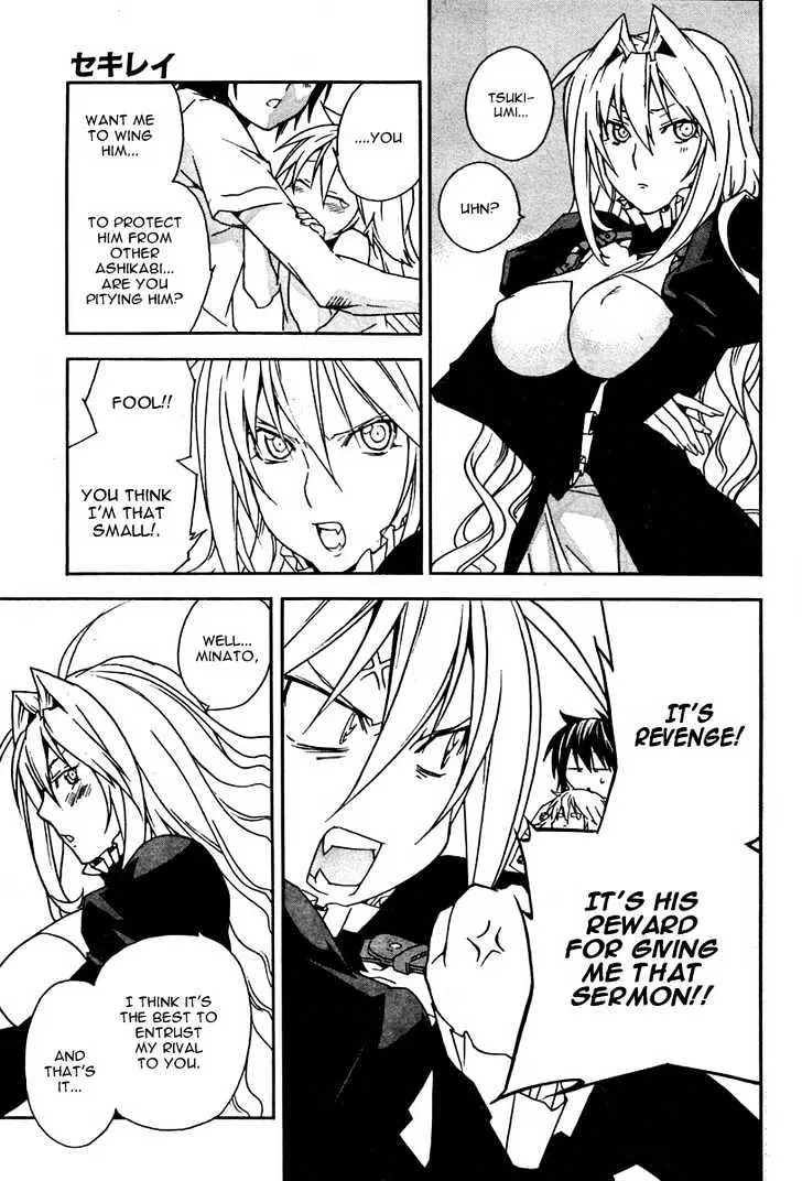 Read Sekirei chapter 61 image 7 on Lezhin
