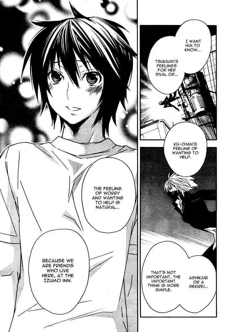 Read Sekirei chapter 61 image 9 on Lezhin