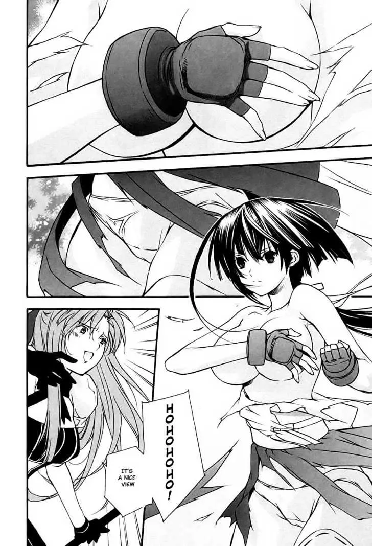 Read Sekirei chapter 9 image 1 on Lezhin