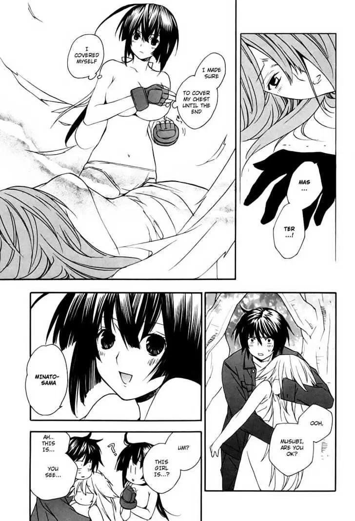 Read Sekirei chapter 9 image 12 on Lezhin