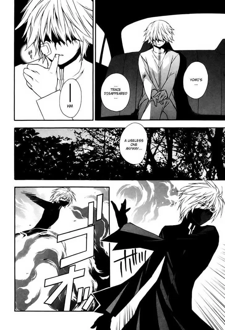 Read Sekirei chapter 9 image 13 on Lezhin